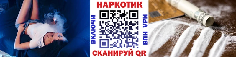 Купить наркоту Нефтегорск A-PVP  ГАШИШ  blacksprut сайт  КОКАИН 