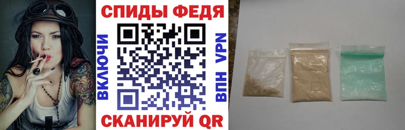 Amphetamine Premium  МЕГА сайт  Нефтегорск 