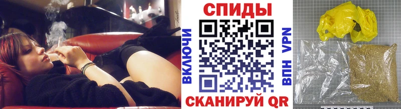 Бутират 1.4BDO  Нефтегорск 