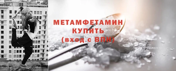 ПСИЛОЦИБИНОВЫЕ ГРИБЫ Балабаново