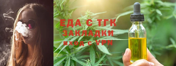 Альфа ПВП Беломорск
