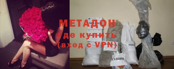 spice Белоозёрский