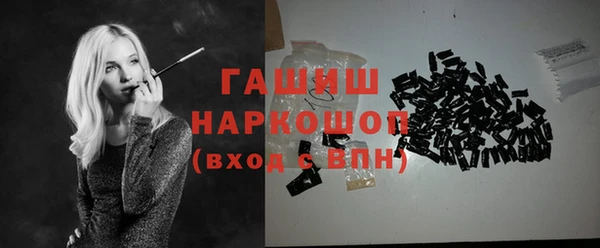 Альфа ПВП Беломорск