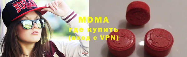 Альфа ПВП Беломорск