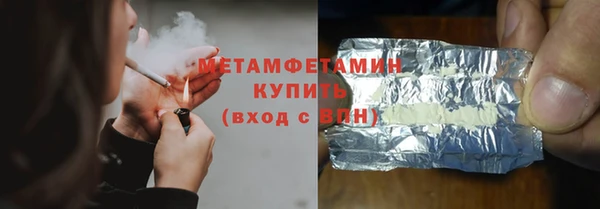 индика Баксан