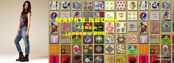 Альфа ПВП Беломорск
