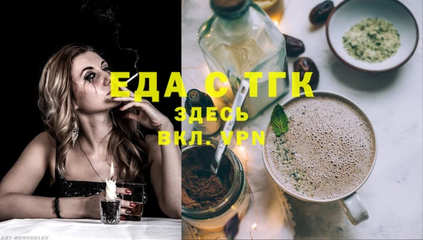 Альфа ПВП Беломорск