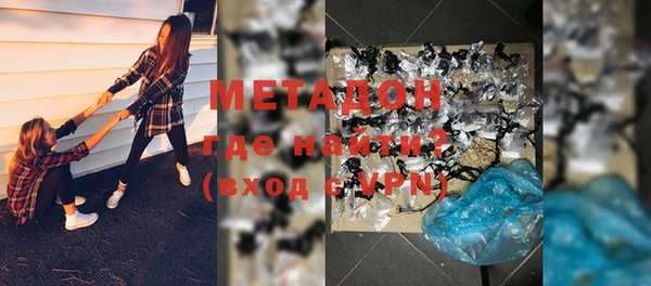 ПСИЛОЦИБИНОВЫЕ ГРИБЫ Балабаново