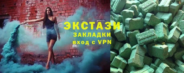 Альфа ПВП Беломорск
