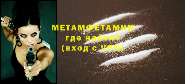 Альфа ПВП Беломорск