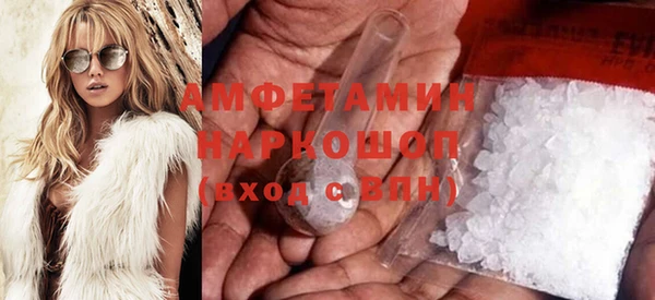 дурь Белокуриха