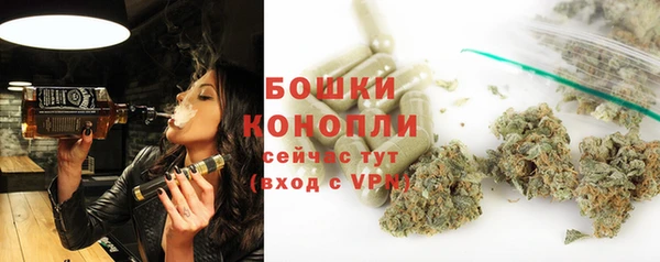spice Белоозёрский