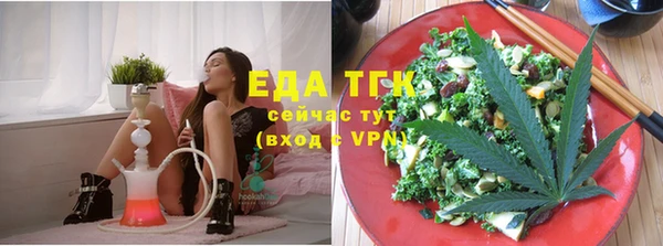spice Белоозёрский