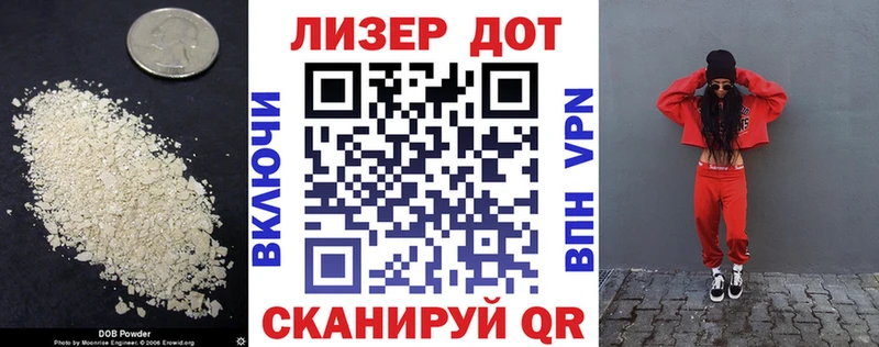 mega tor  Нефтегорск  площадка наркотические препараты  ЛСД экстази кислота 